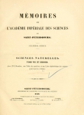 Cover of Mémoires de l'Académie impériale des sciences de St.-Pétersbourg