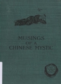 Cover of Musings of a Chinese mystic