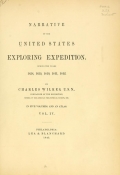 Cover of Narrative of the United States Exploring Expedition