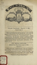 Cover of Ne jagutn'bugi'ages'gwathah = no.9 (1845:Apr.1)