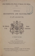 Cover of Official descriptive and illustrated catalogue