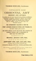 Cover of Oriental art modern and antique, in which may be found carved ivories, antique and modern porcelains, lacquers, cloisonnes, modern and antigue, bronze