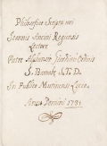 Cover of Philosofiae scripta mei Joannis Ancini Regiensis lectore
