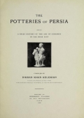 Cover of The Potteries of Persia