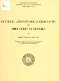 Cover of Publication