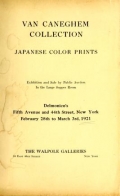 Cover of Rare and valuable Japanese color prints - including the collection of Julio E. van Caneghem of Paris.