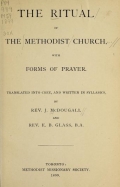 Cover of The ritual of the Methodist Church