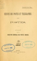 Cover of Service des postes et télégraphes