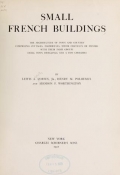 Cover of Small French buildings