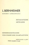 Cover of Sonderausstellung von khmer und siamplastiken