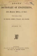 Cover of Spons' dictionary of engineering, civil, mechanical, military, and naval; with technical terms in French, German, Italian, and Spanish