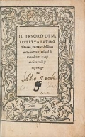 Cover of Il tesoro di m. Brvnetto Latino Firentino