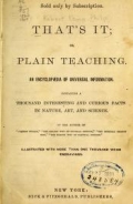 Cover of That's it; or, Plain teaching