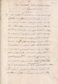 Cover of Trattato dell'arithmetica superiore ; [Trattato della trigonometria] ; [Trattato della meccanica]