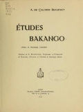 Cover of Études Bakango