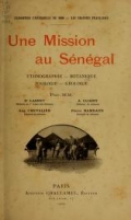 Cover of Une mission au Sénégal