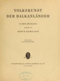 Cover of Volkskunst der Balkanländer in ihren grundlagen