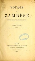 Cover of Voyage au Zambèse