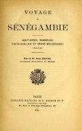 Cover of Voyage en Sénégambie