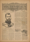 Cover of The Youth's realm