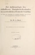 Cover of Zur anthropologie des abflusslosen rumpfschollenlandes im nordöstlichen Deutsch-Ostrafrika