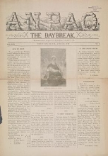 Cover of Anpao - the daybreak