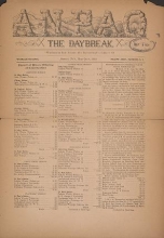 Cover of Anpao - v. 36 no. 5-6 May-June 1924