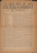 Cover of Anpao - v. 36 no. 9-10 Sept.-Oct. 1924