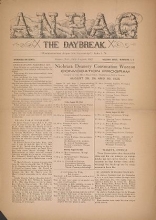 Cover of Anpao - v. 36 no. 7-8 July-Aug. 1925