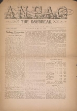 Cover of Anpao - v. 36 no. 9-10 Sept.-Oct. 1925
