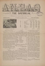 Cover of Anpao - v. 37 no. 1 Jan. 1926