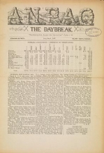 Cover of Anpao - v. 38 no. 6 Aug.-Sept. 1927