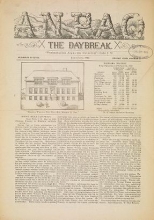 Cover of Anpao - v. 39 no. 4 June-July 1928