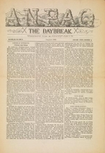 Cover of Anpao - v. 39 no. 5 Aug. 1928