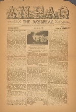 Cover of Anpao - v. 40 no. 5 Aug.-Sept. 1929