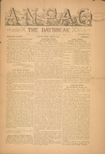 Cover of Anpao - v. 44 no. 2 Mar. 1933