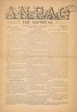 Cover of Anpao - v. 44 no. 5 Sept. 1933