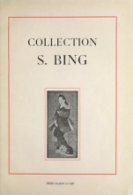 Cover of Collection S. Bing, peintures.