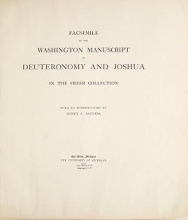 Cover of Facsimile of the Washington manuscript of Deuteronomy and Joshua in the Freer collection