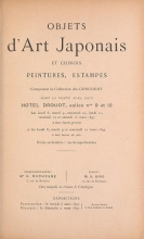 Cover of Objets d'art Japonais et Chinois peintures, estampes - composant la collection des Goncourt.