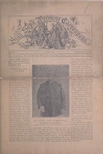 Cover of S'ina sapa wocekiye taeyanpaha