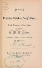 Cover of Abriss des Deutschen Säbel- u. Stossfechtens