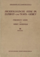 Cover of Archäologische Reise im Euphrat- und Tigris-gebiet