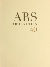 Cover of Ars orientalis; the arts of Islam and the East.