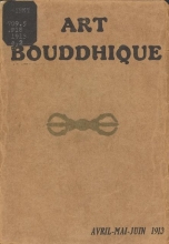 Cover of Art bouddhique