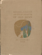 Cover of Arts and crafts of old Japan