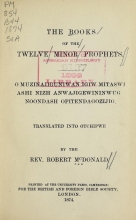 Cover of The Books of the twelve Minor Prophets