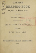 Cover of Carrier reading-book