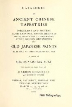 Cover of Catalogue of ancient Chinese tapestries, porcelains and pottery, wood carvings, armor, helmets, blue and white porcelains, stone garde ornaments and o