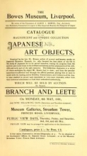 Cover of Catalogue of the magnificent and unique collection of Japanese art objects acquired by the late Mr.